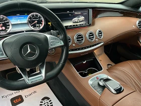 Mercedes-Benz S 63 AMG S6.3AMG COUPE-PANORAMA-HEAD UP-DISTRONIK-BURMESTER, снимка 11