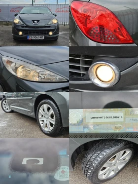 Peugeot 207 1.6I-16V/GPL/NAVI/БЛУТУТ/EURO 4/ТОП, снимка 17