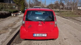 Daihatsu Sirion 4x4 1.3, снимка 6