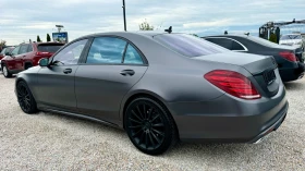 Mercedes-Benz S 500 4MATIC LONG AMG | Mobile.bg    4