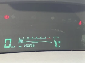 Обява за продажба на Toyota Yaris ~5 900 лв. - изображение 6