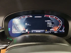 BMW 550 * 360 * HK * M SPORT PRO * PANORAMA * MASSAGE * , снимка 10