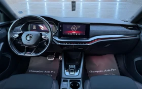 Skoda Octavia VIRS | Mobile.bg � ����� ������ 8