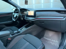 Skoda Octavia VIRS | Mobile.bg � ����� ������ 9