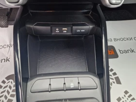 Kia Rio 1.25I-CAMERA-NAVI-EU6 - 7200 € / 14081.98 лв. - 21034544 13