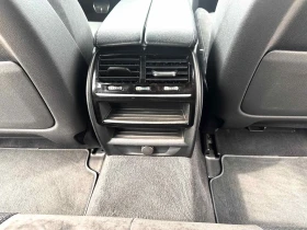 BMW 530 | Mobile.bg � ����� ������ 8