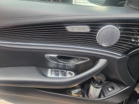 Mercedes-Benz E 400 - 25950 € - 75092047 14