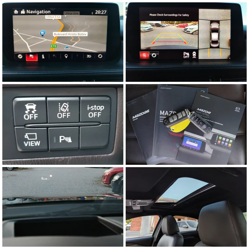 Mazda 6 2.2d-182к.с/НАВИГАЦИЯ/АВТОМАТИК/ПОДГРЕВ/ОБДУХВАНЕ!, снимка 11 - Автомобили и джипове - 50887108