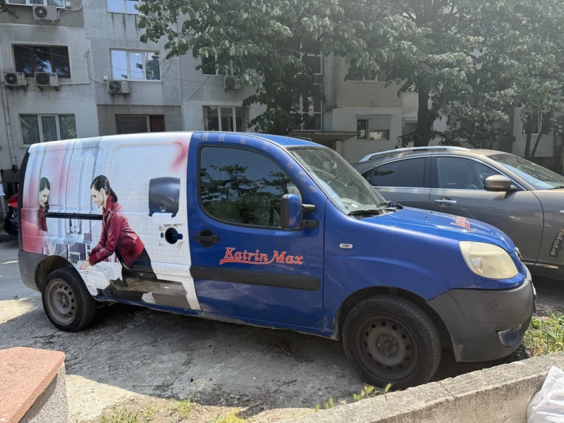 Fiat Doblo 1.3 Mjet MAXI, снимка 3 - Автомобили и джипове - 52293954