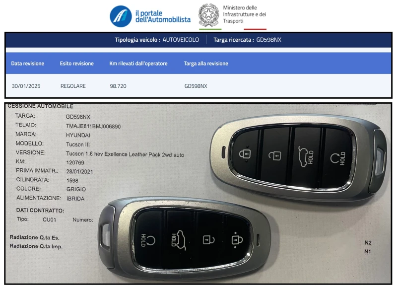 Hyundai Tucson 1.6 HEV EXE AUTO PANO * ПОДГРЕВ* * ОБДУХВАНЕ* , снимка 17 - Автомобили и джипове - 52418369