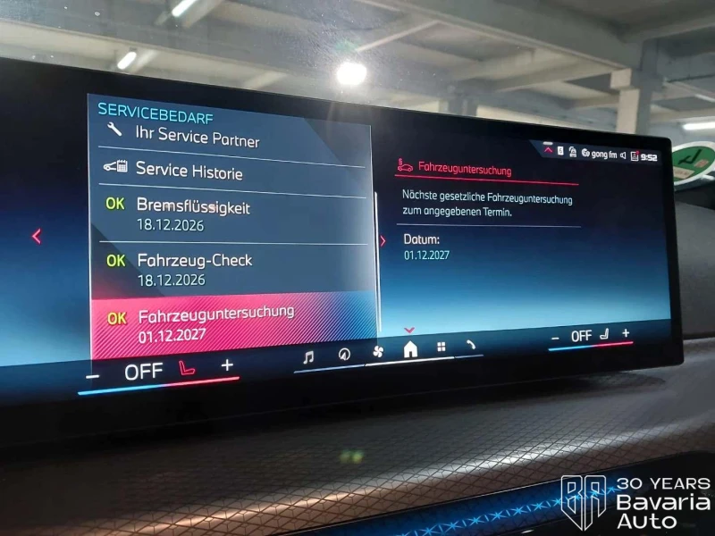 BMW i4 M50 xDrive, снимка 10 - Автомобили и джипове - 52837127