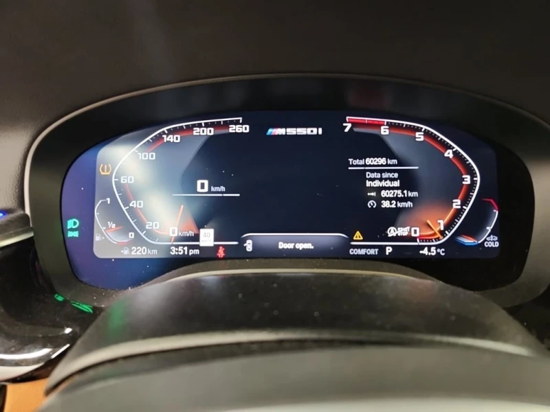 BMW 550 * 360 * HK * M SPORT PRO * PANORAMA * MASSAGE * , снимка 10 - Автомобили и джипове - 53436578