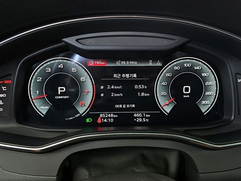Audi A7 3.0 DLZ Automatic, снимка 8 - Автомобили и джипове - 55960393
