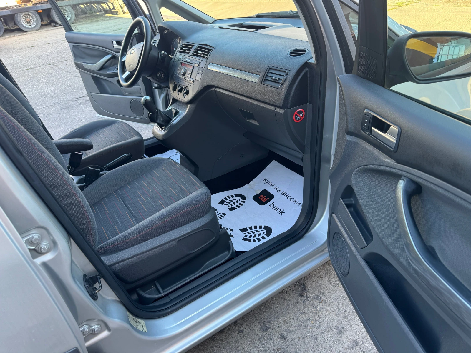 Ford C-max 1800-116 ks tdci | Mobile.bg — изображение 13