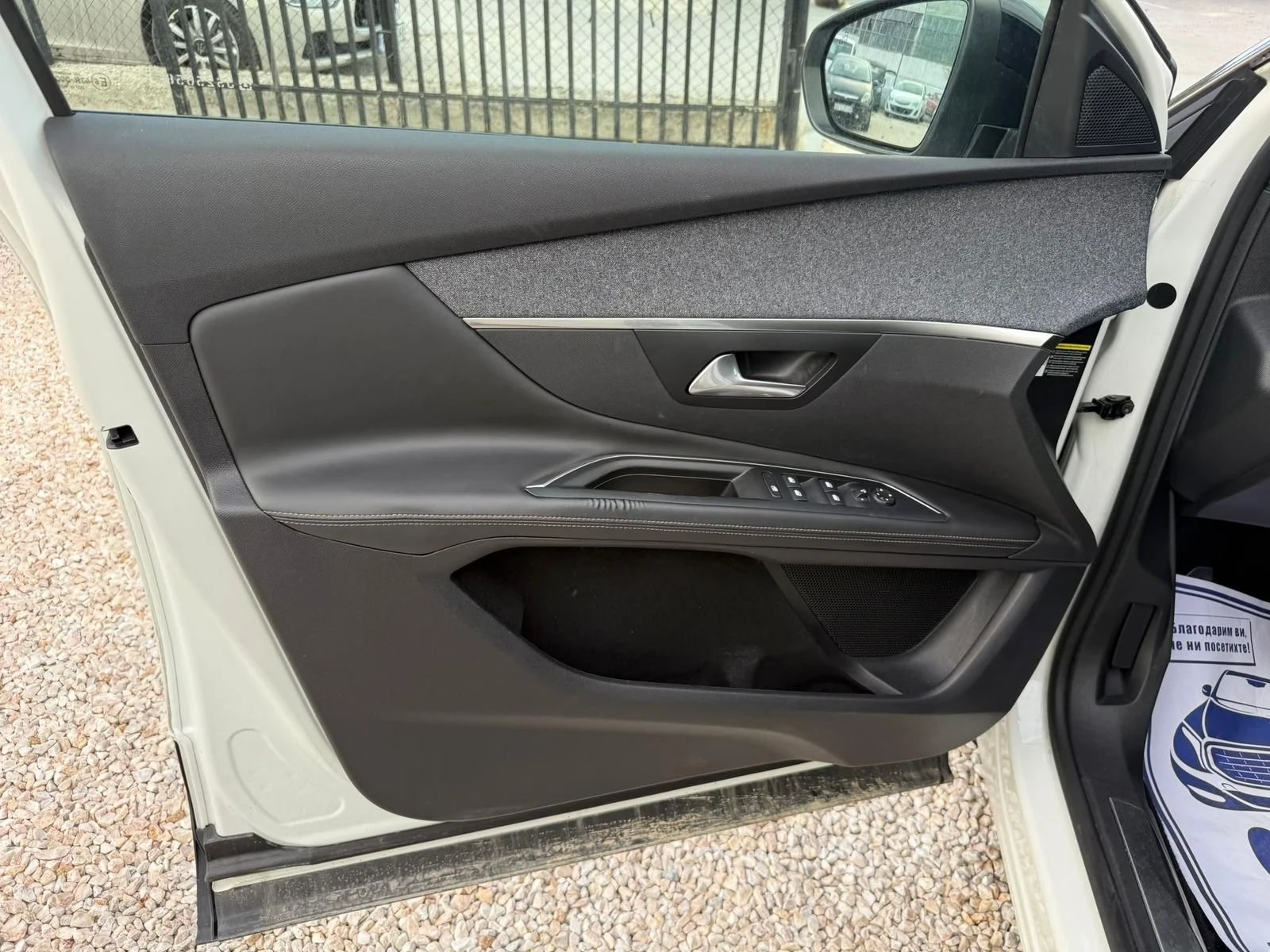Peugeot 3008 1.5 Дизел, GT-Line - изображение 8