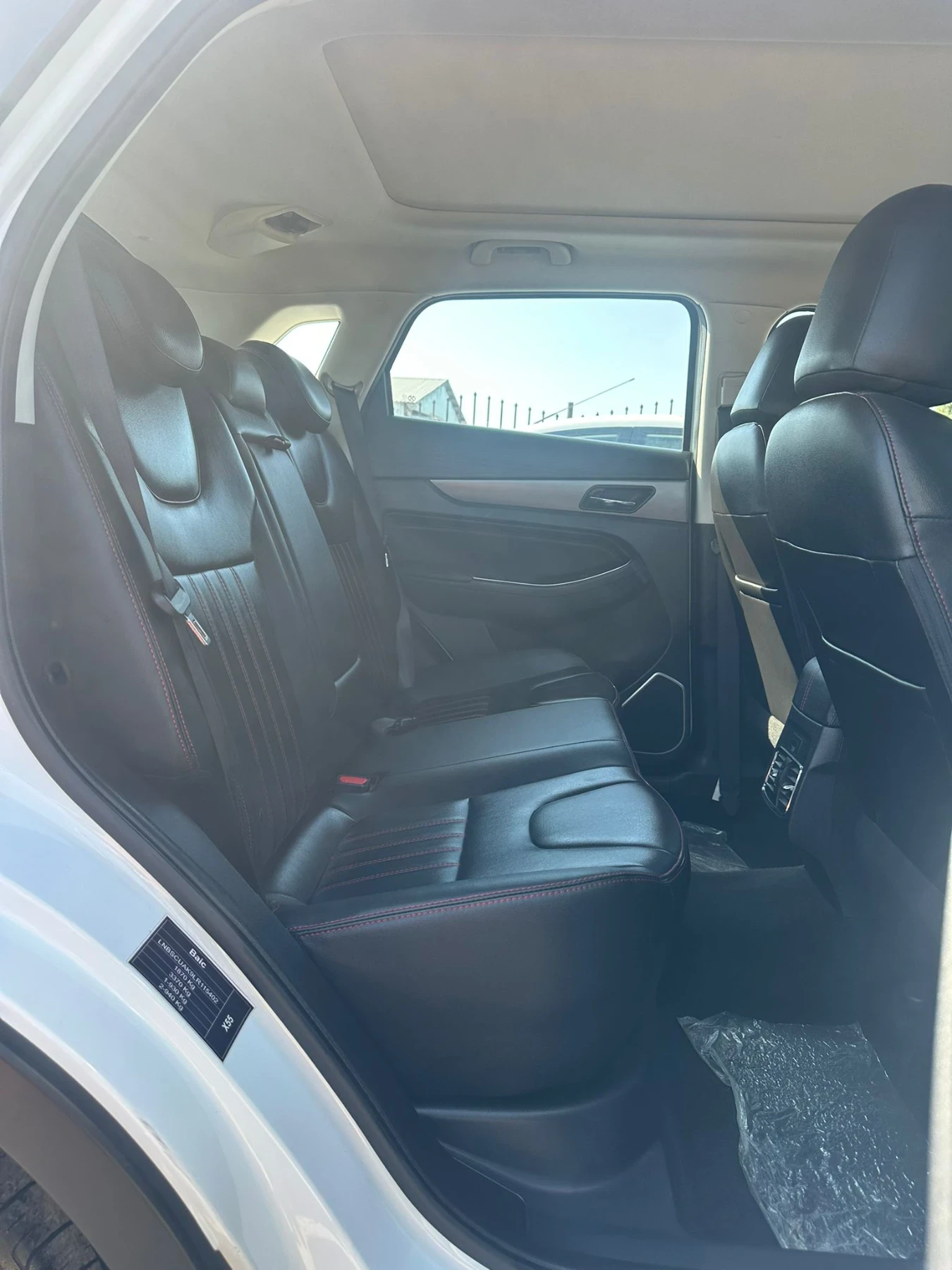 BAIC X55 1, 5i-GPL | Mobile.bg   16