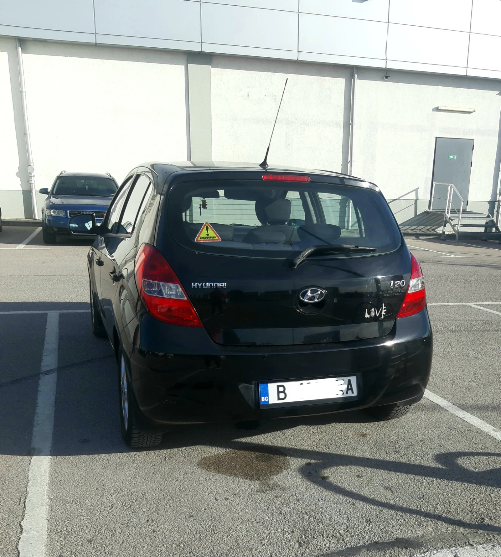 Hyundai I20 | Mobile.bg   3