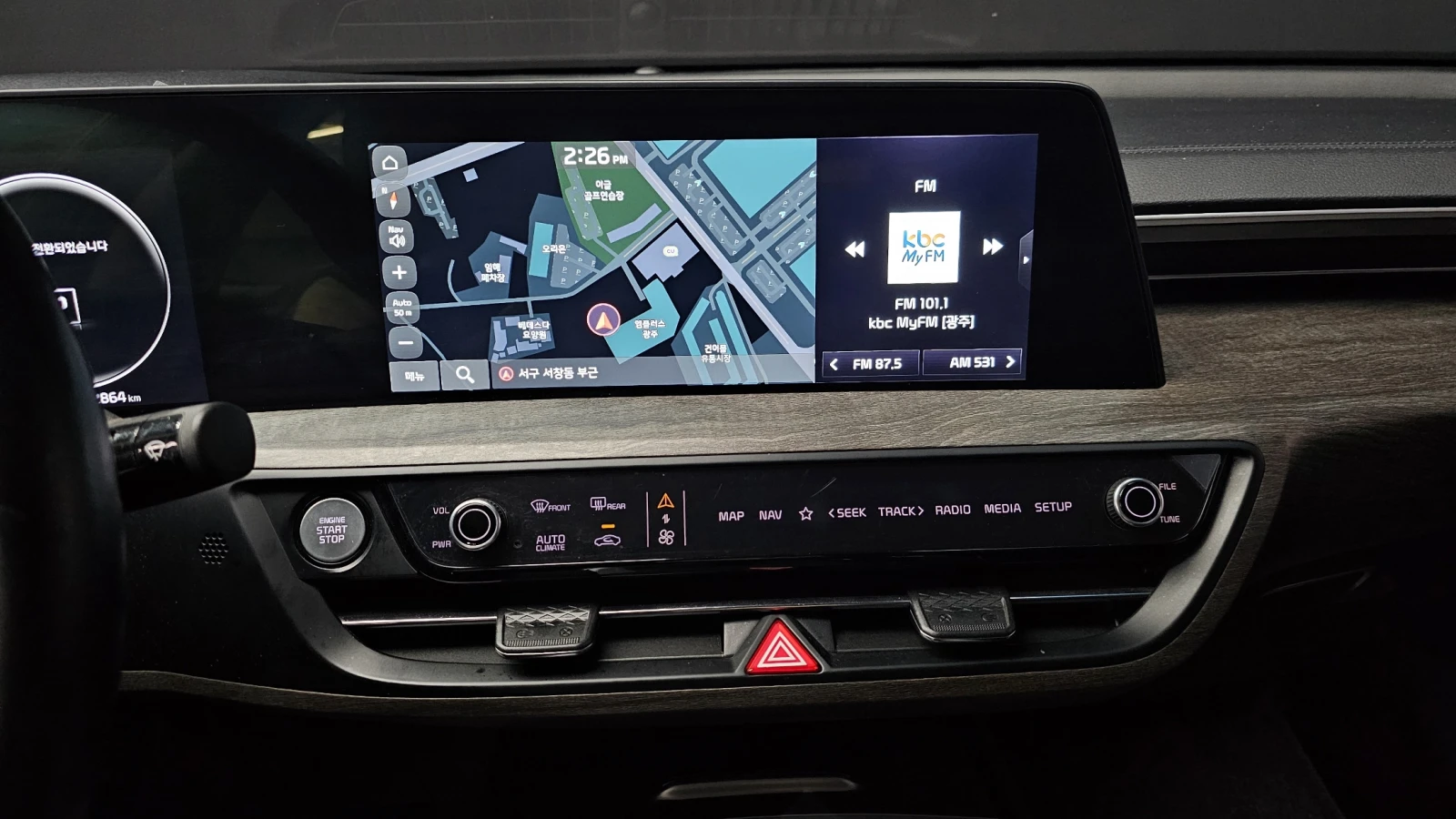 Kia K5 3.5LPG 2WD TRENDY autogeorge.com | Mobile.bg � ����������� 13