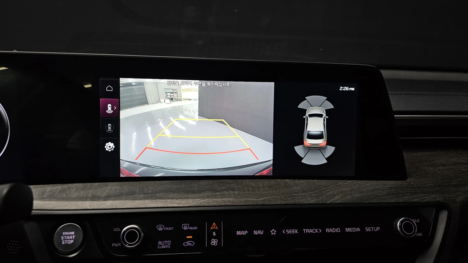 Kia K5 3.5LPG 2WD TRENDY autogeorge.com | Mobile.bg � ����������� 14