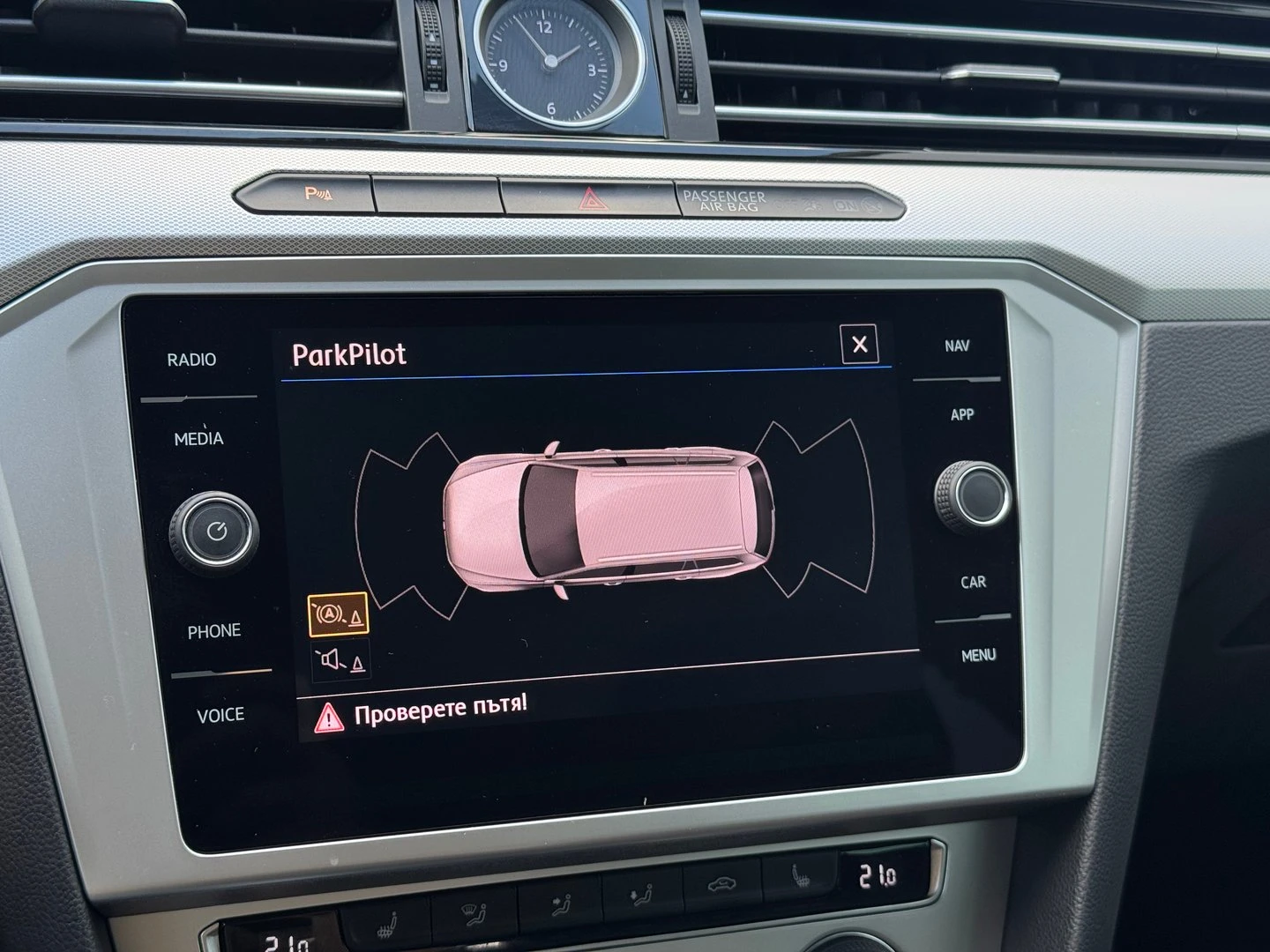 VW Passat VW Passat Var. Comfortline 2.0TDI SCR BMT | Mobile.bg � ����������� 12