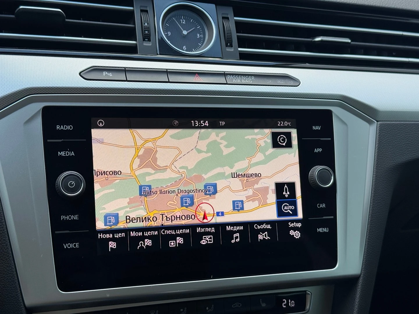 VW Passat VW Passat Var. Comfortline 2.0TDI SCR BMT | Mobile.bg � ����������� 11
