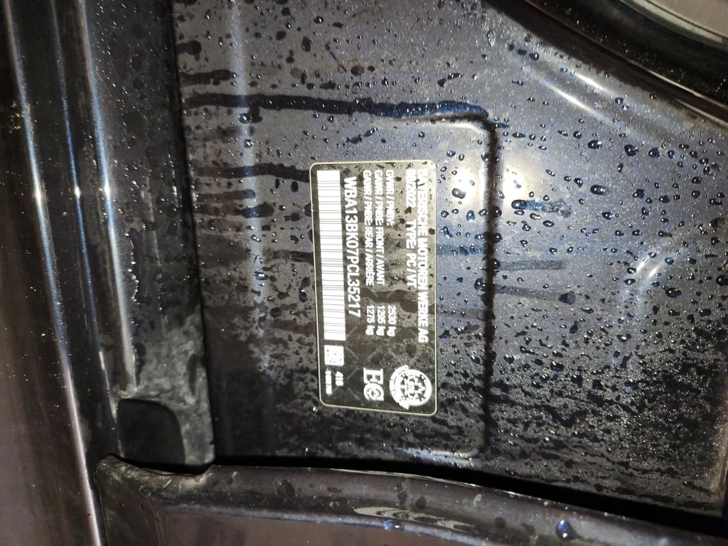 BMW 550 * 360 * HK * M SPORT PRO * PANORAMA * MASSAGE *  | Mobile.bg � ����������� 15