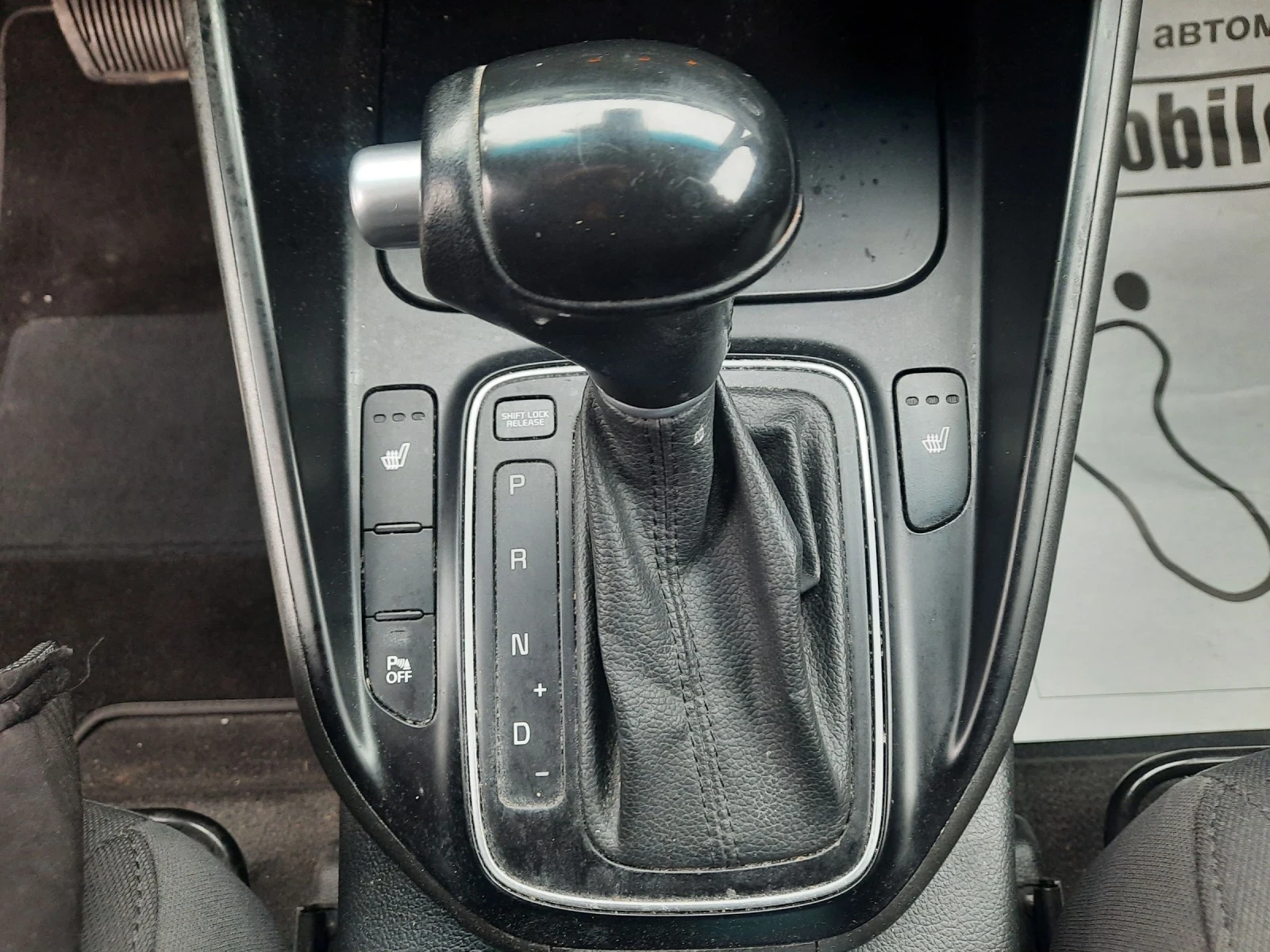 Kia Carens 1.7 crdi 130 x.km. avtom | Mobile.bg � ����������� 13