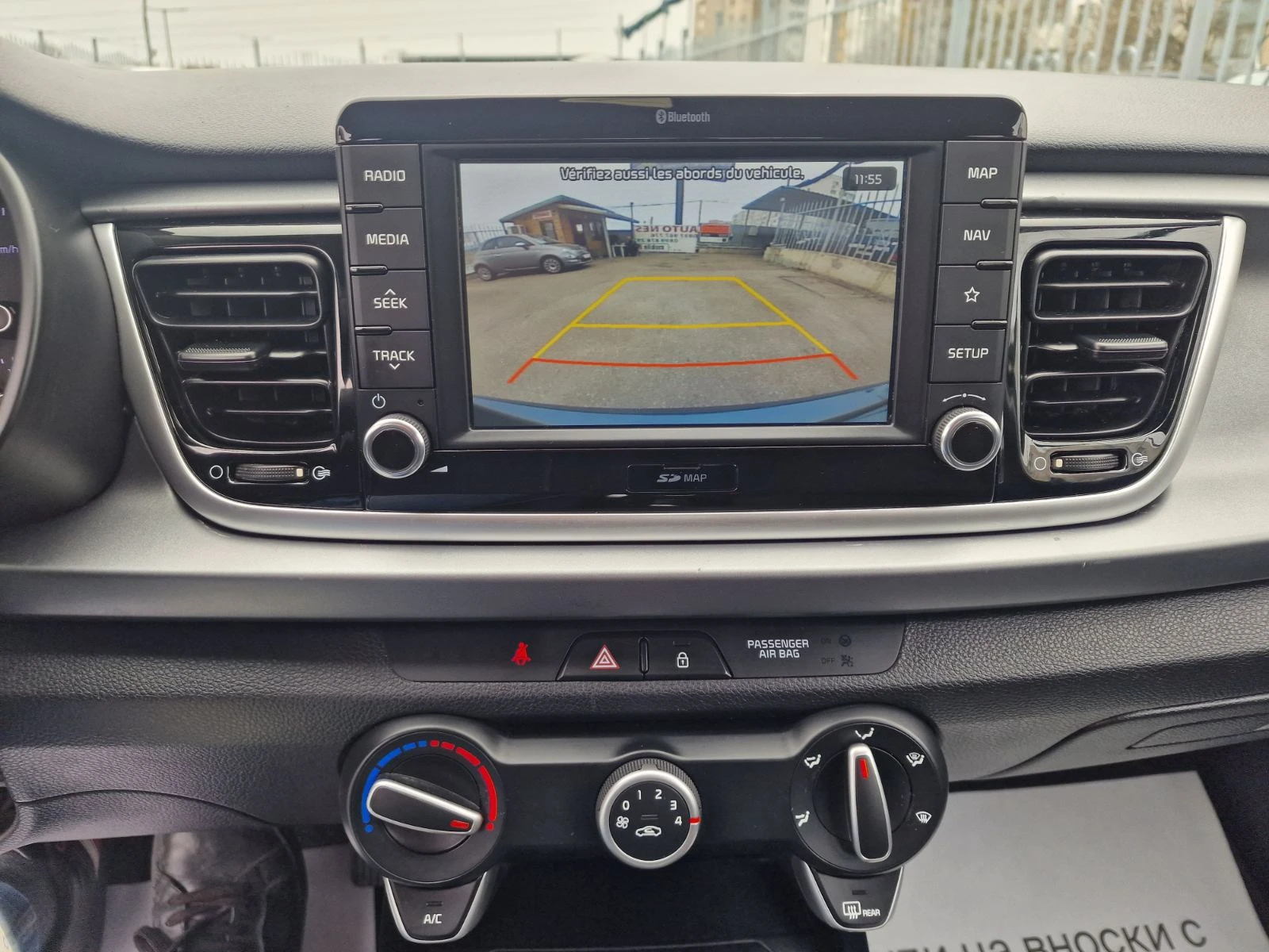 Kia Rio 1.25I-CAMERA-NAVI-EU6, снимка 10 - Автомобили и джипове - 54205663