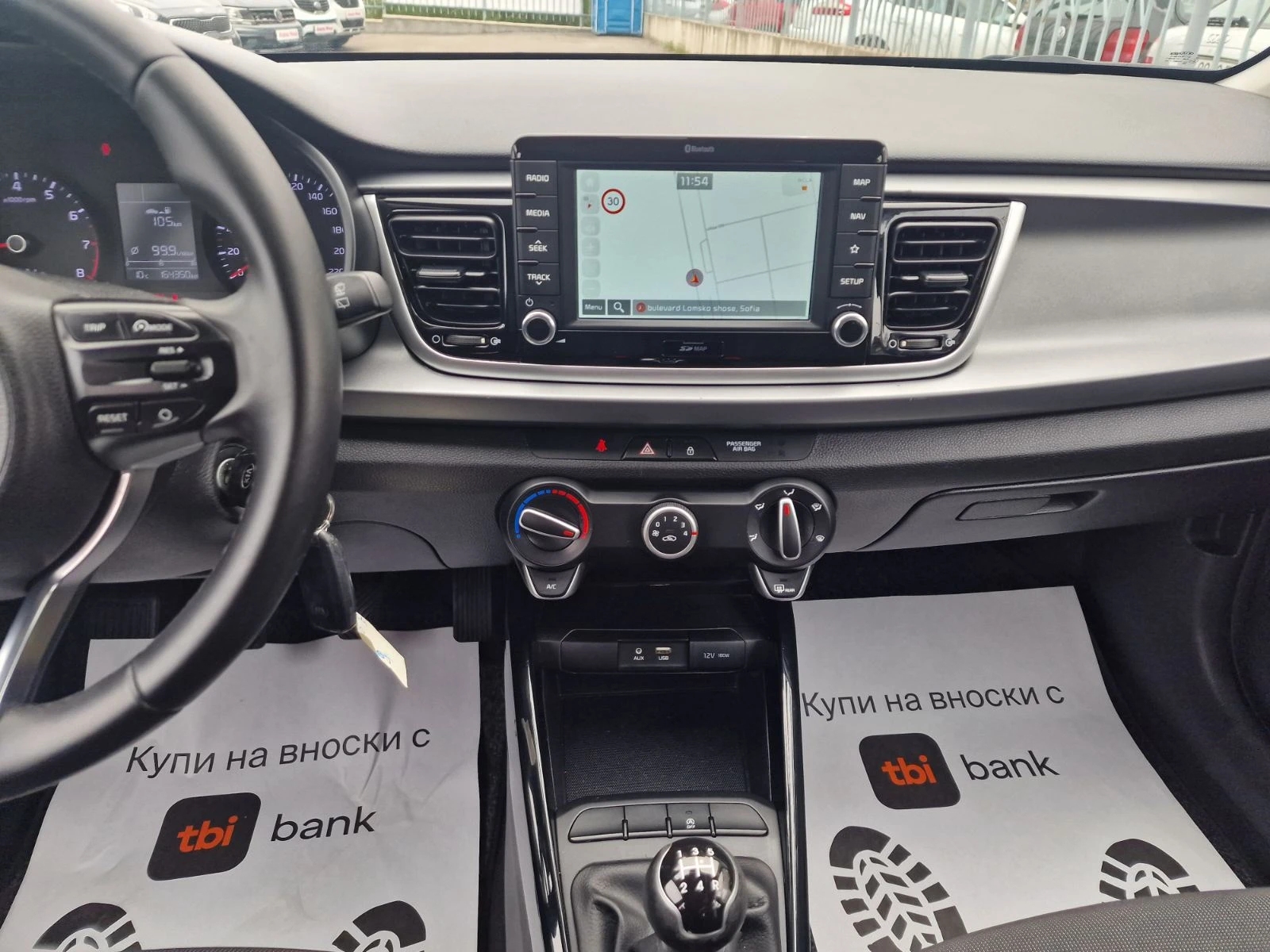 Kia Rio 1.25I-CAMERA-NAVI-EU6, снимка 11 - Автомобили и джипове - 54205663