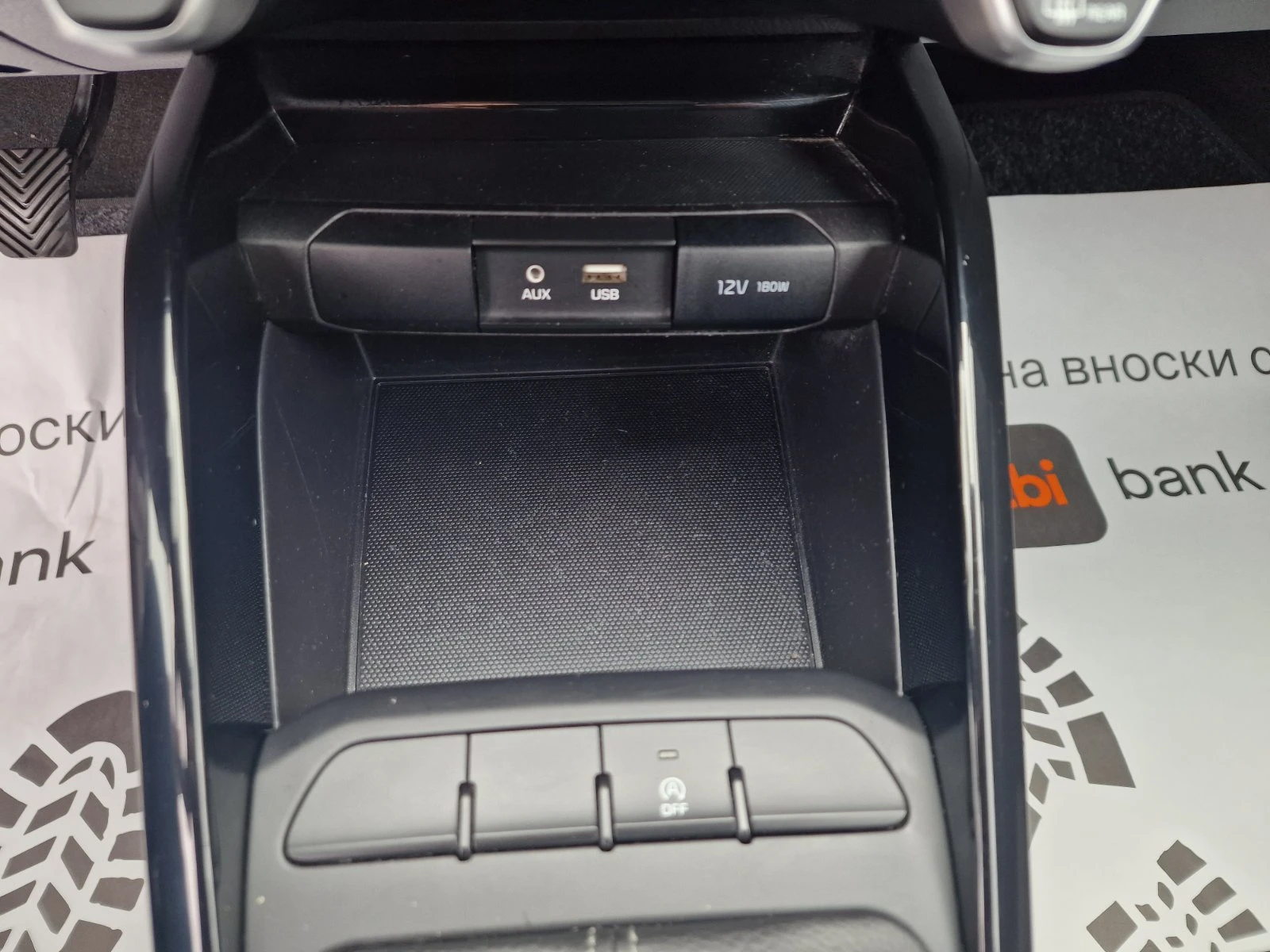 Kia Rio 1.25I-CAMERA-NAVI-EU6, снимка 13 - Автомобили и джипове - 54205663