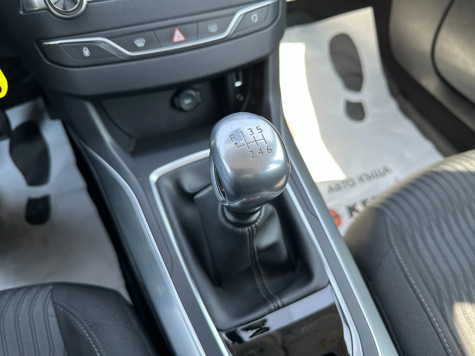 Peugeot 308 2.0hdi, снимка 12 - Автомобили и джипове - 54280179