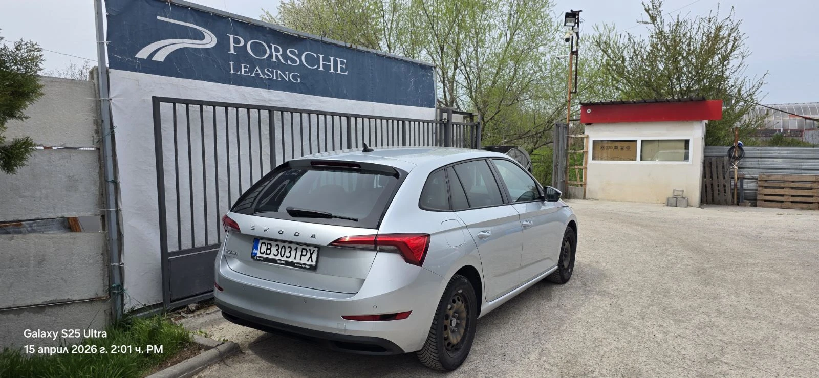 Skoda Scala  Selection 1.0 TSI, снимка 5 - Автомобили и джипове - 54751687