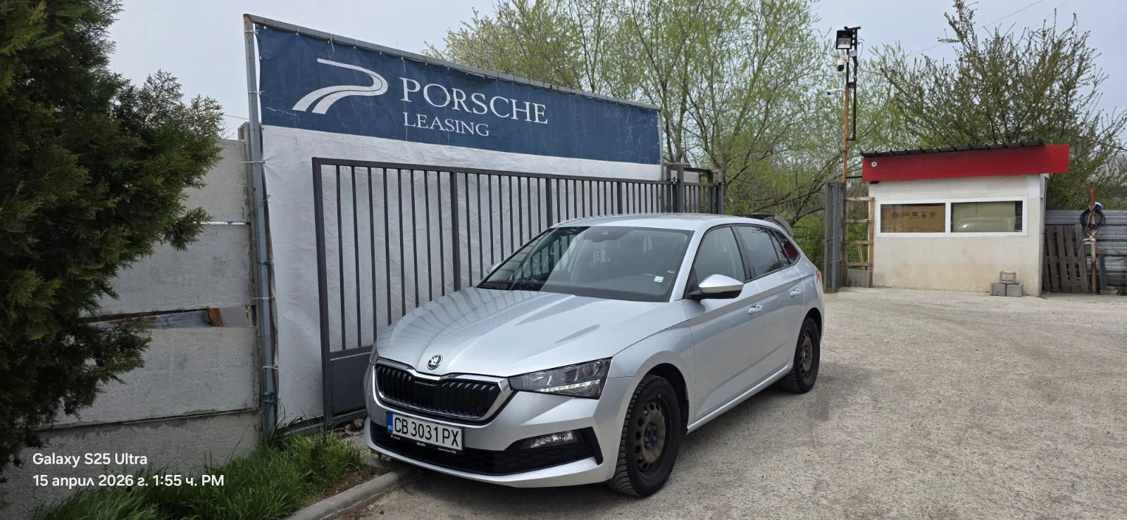 Skoda Scala  Selection 1.0 TSI