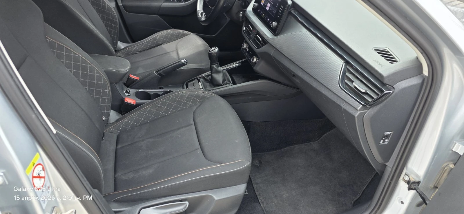 Skoda Scala  Selection 1.0 TSI, снимка 6 - Автомобили и джипове - 54751687