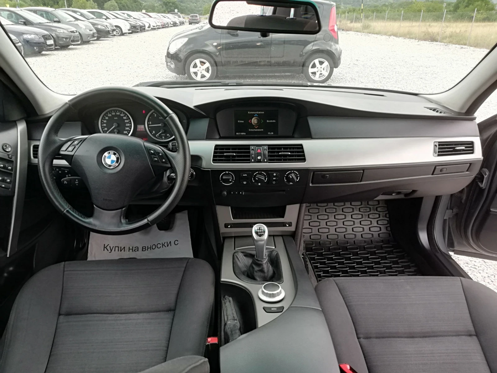 BMW 520 2.0d kli navi 163ks, снимка 13 - Автомобили и джипове - 55199951