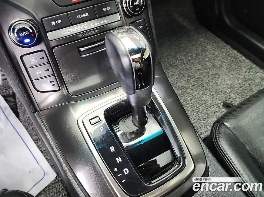 Hyundai Genesis 3.8, снимка 10 - Автомобили и джипове - 55207228