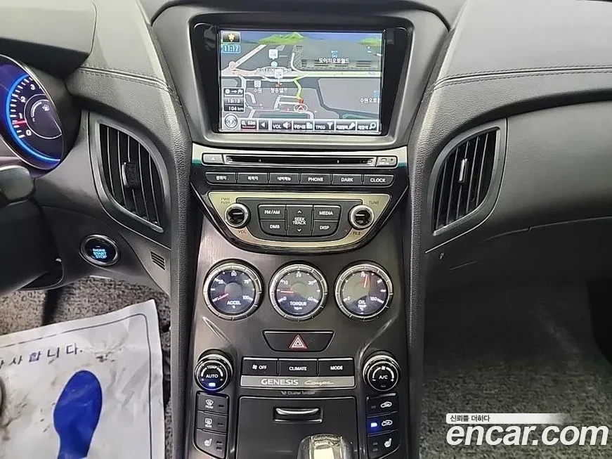 Hyundai Genesis 3.8, снимка 7 - Автомобили и джипове - 55207228