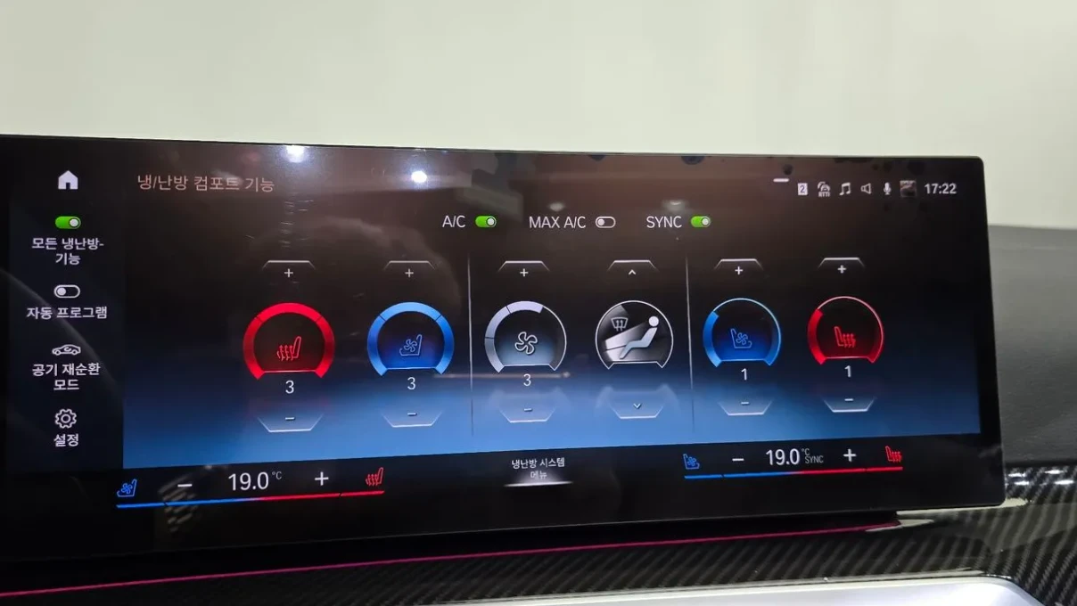 BMW 420 GRAN COUPE * XDRIVE * ��������� * H&K * HEAD UP *  | Mobile.bg � ����������� 9