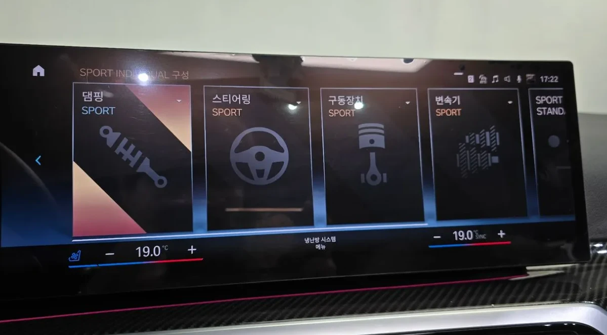 BMW 420 GRAN COUPE * XDRIVE * ��������� * H&K * HEAD UP *  | Mobile.bg � ����������� 8