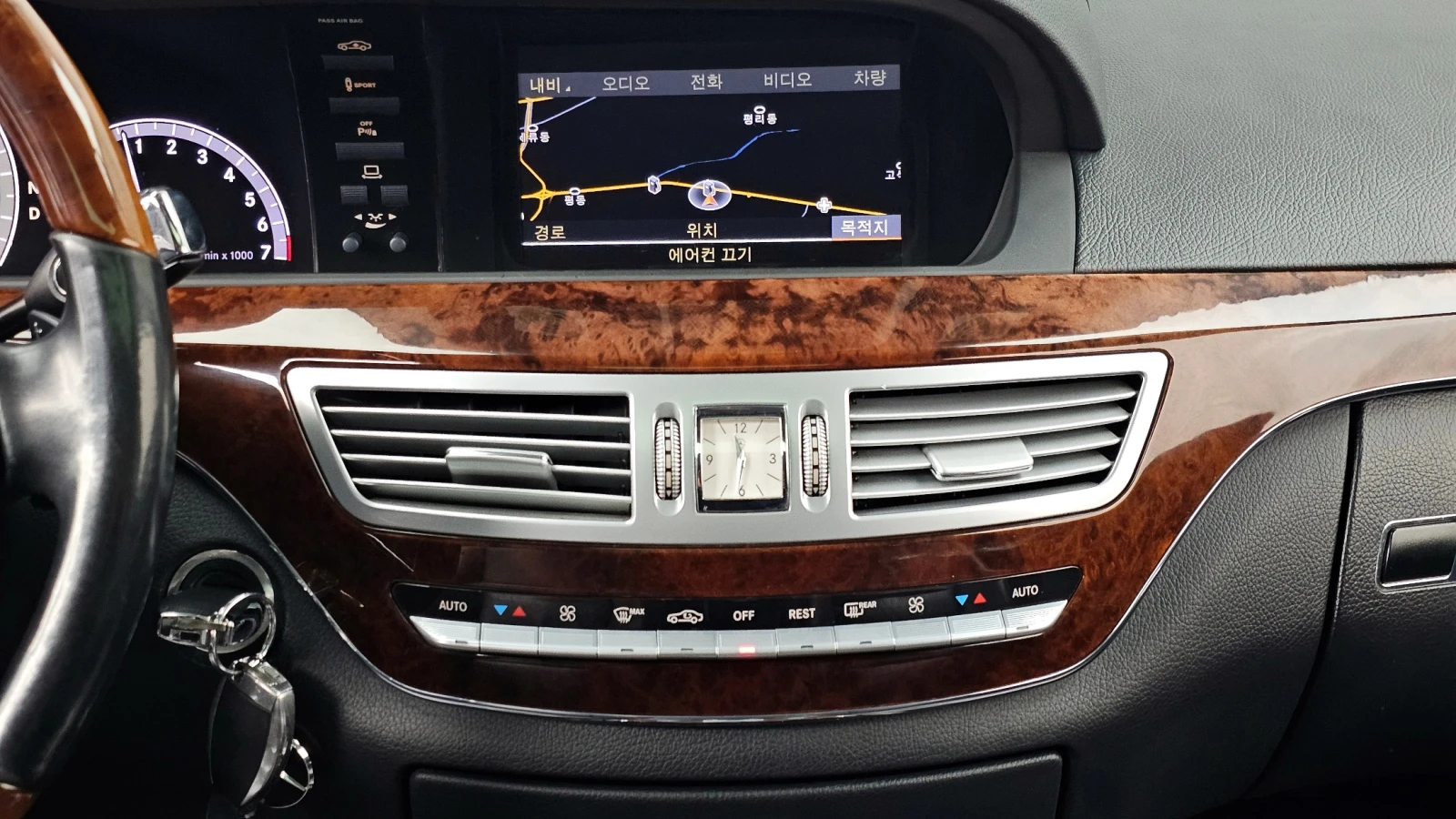 Mercedes-Benz S 350 ��������� SOFT CLOSE ��� ������ ����* encareu.com | Mobile.bg � ����������� 14