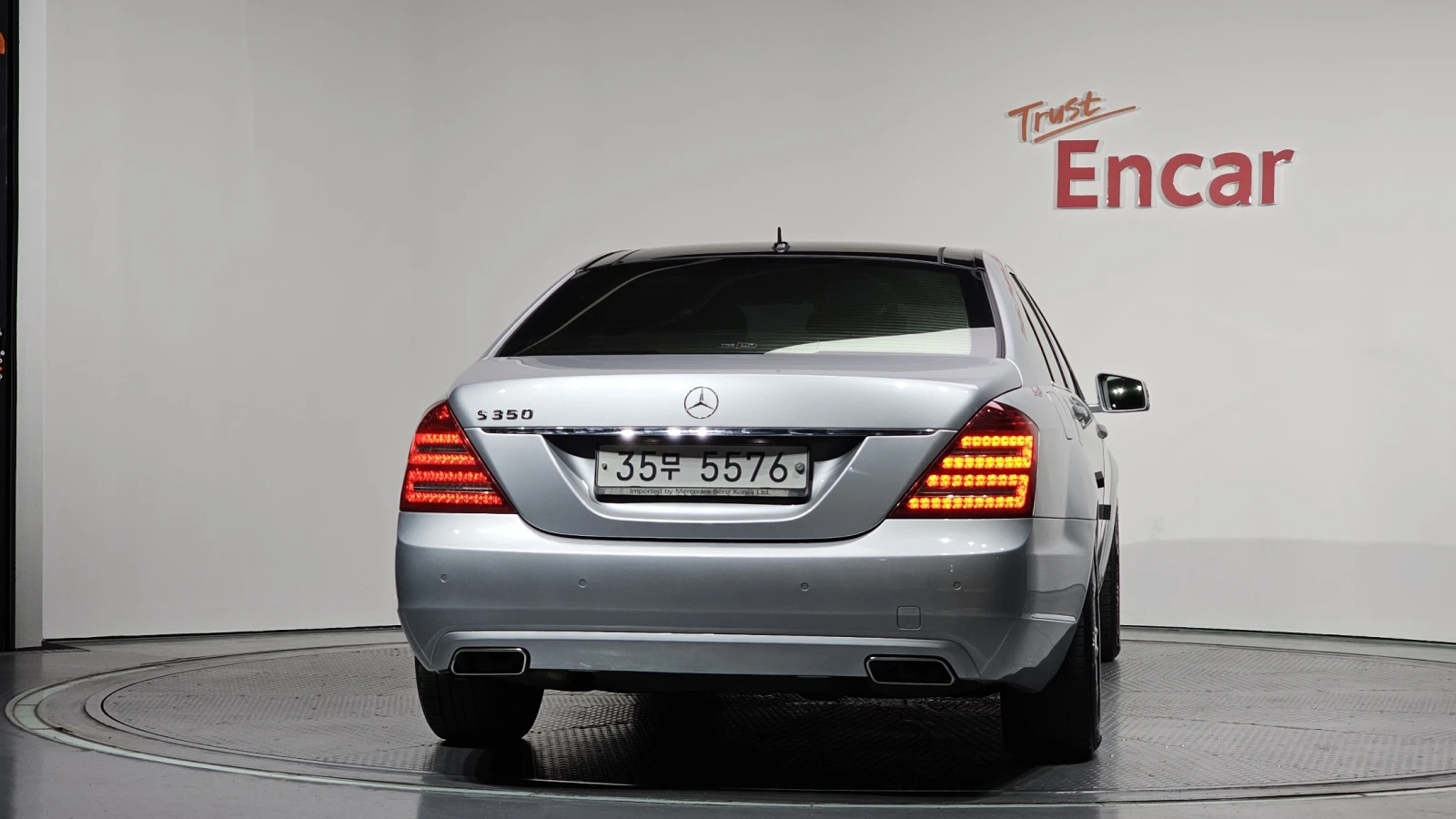Mercedes-Benz S 350 ��������� SOFT CLOSE ��� ������ ����* encareu.com | Mobile.bg � ����������� 4
