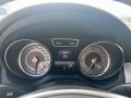 Mercedes-Benz CLA 220 Shooting brake / AMG - изображение 10
