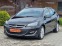 Обява за продажба на Opel Astra 1.4 газ/бензин 140к.с. ~16 900 лв. - изображение 1
