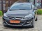 Обява за продажба на Opel Astra 1.4 газ/бензин 140к.с. ~16 900 лв. - изображение 2