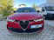 Обява за продажба на Alfa Romeo Tonale 1.6D Ti ~72 200 лв. - изображение 1