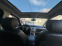 Обява за продажба на Ford S-Max Панорама андроид нави ~7 500 лв. - изображение 4