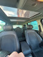 Обява за продажба на Ford S-Max Панорама андроид нави ~7 500 лв. - изображение 6