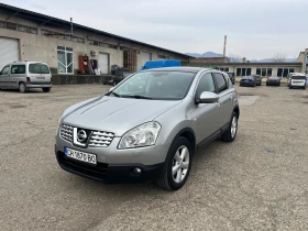 Nissan Qashqai 2.0, 4х4, панорама, автоматик, кожа, снимка 1