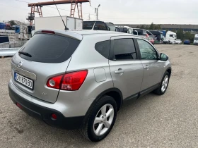 Nissan Qashqai 2.0, 4х4, панорама, автоматик, кожа, снимка 6