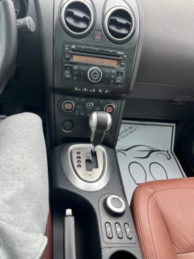 Nissan Qashqai 2.0, 4х4, панорама, автоматик, кожа, снимка 9